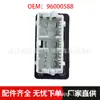96000588 Adecuado para Peugeot 405 Interruptor de Faros del Coche, Interruptor de Luces Antiniebla, Controlador de Interruptor de Faros