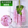 Flores de Glicinia Artificiales, Enredaderas de Flores Moradas Violetas, Enredaderas de Decoración para Bodas en Interiores, Ramos de Flores Artificiales de Hortensia