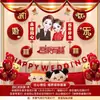 Set de decoración de habitación de boda, decoraciones de boda, guirnalda de "doble felicidad" para casa nueva, sala de estar para el novio, dormitorio para la novia, colección completa de artículos de boda