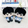 Merchandise do Anime Demon Slayer Conan Time Espaço Profundo Estrela Boneca de Algodão Brinquedo de Pelúcia Pingente Disponível para Atacado