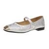 Zapatos de tacón grueso para mujer, estilo nuevo Primavera y Otoño 2026 Inspirados en Chanel, Punta cuadrada francesa, Poco profundos, Moda Versátil, Zapatos Mary Jane