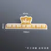 Clip de música de canción clip de música de piano clip de libro ins Viento clip largo clip de libro clip de nota clip espectro alto valor de color Clip de libro