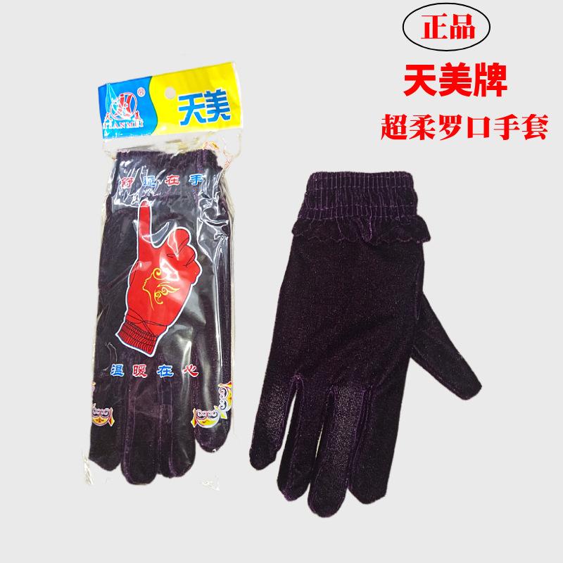 美图王_599.jpg