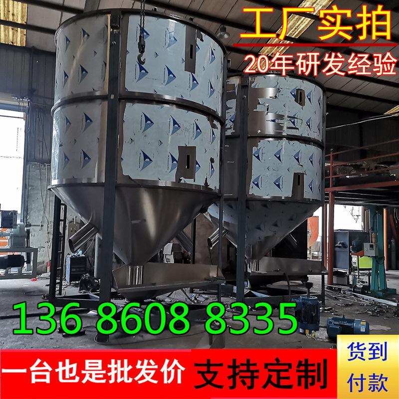 其他图片水印20211105194116_副本.png