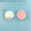 Molde de Silicone para Flor Peônia de Fondant, Molde para Bolo de Flor de Pasta de Goma Açucarada com Textura de Nervuras