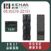 93570-2S150/93570-2Z151 es adecuado para el mecanismo levavidrios del asiento del conductor de doble fila de Hyundai Ix35-0503
