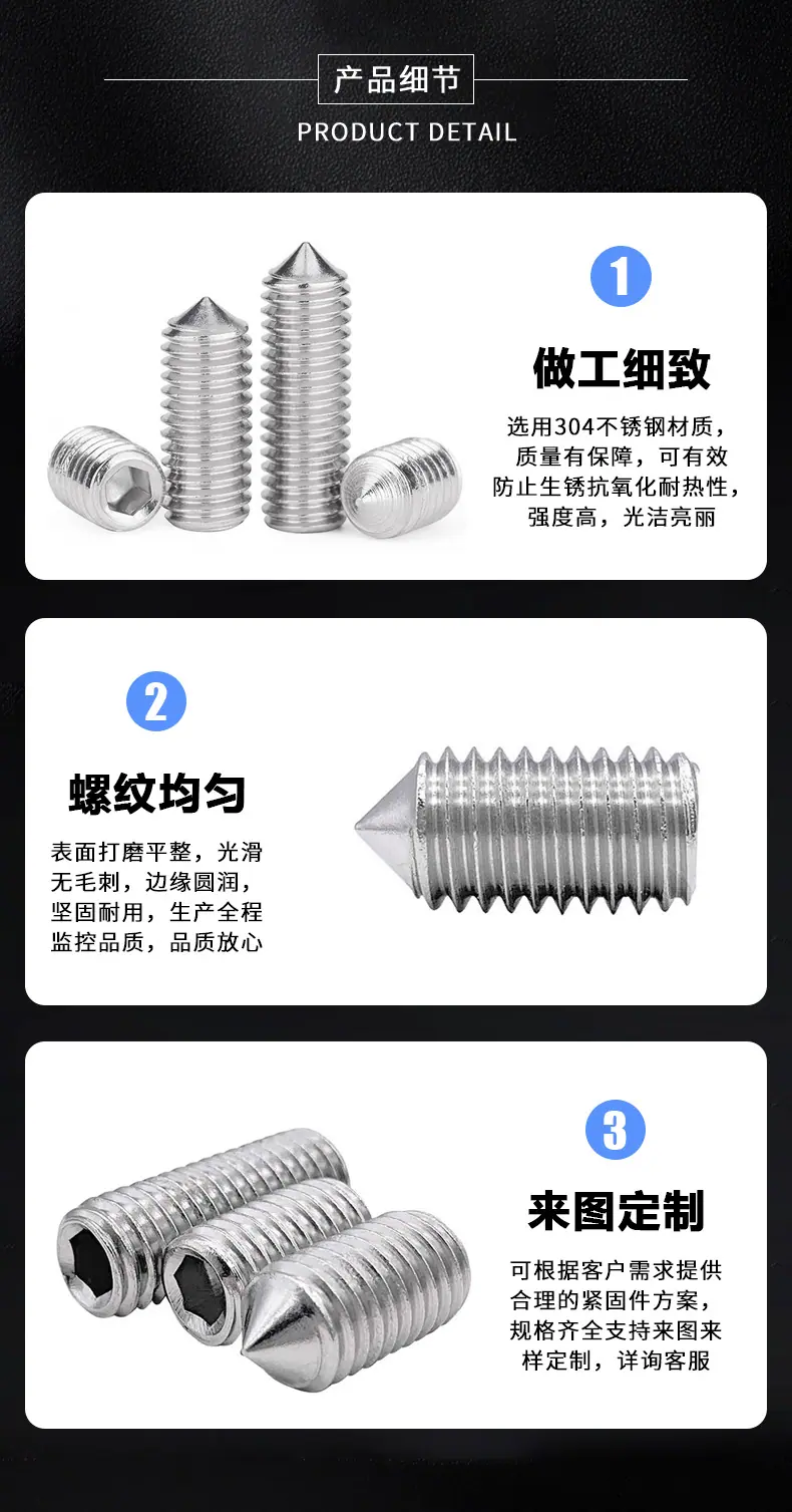 详情页_05.jpg
