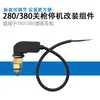 Compatible con Repuestos de Bomba para Lavado de Autos Black Cat Kit de Reparación de Máquina Limpiadora Cabezal de Bomba Válvula Reguladora de Presión Filtro 280380