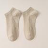 Calcetines cortos para mujer, de primavera y verano, finos, de algodón puro, de malla, transpirables, desodorantes, absorbentes del sudor, de lado bajo, para estudiantes.