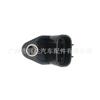 Sensor de cigüeñal para Suzuki 8-97606943-0