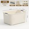 Cesta de Almacenamiento para Snacks y Miscelánea, Caja para Guardar Juguetes, Cesta de Almacenamiento de Escritorio para el Hogar, Cesta de Plástico, Caja Organizadora para Gabinete de Cocina