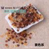 11/0 productos genuinos Yuxing MIYUKI2mm Serie Transparente Cuentas de Vidrio Hecho a Mano DIY Pulsera de Cuentas Cuentas para Joyería