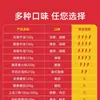 Base de hot pot Haidilao en paquetes pequeños para una persona, tomate, picante, pimienta de vid, aceite claro, mantequilla, ingredientes de hot pot de Chongqing al por mayor
