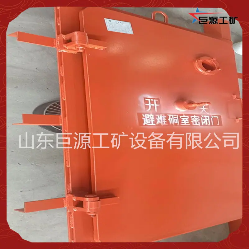 微信图片_202409111603381 (2)