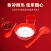 Tazón Desechable y Palillos Taza Tres Piezas Banquete de Año Nuevo Banquete de Bodas Vajilla de Cáscara de Arroz Tazón Desechable Tazón Rojo de Boda