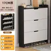 Gabinete de Zapatos Plegable Ultra Delgado para Entrada de Casa Pasillo Montado en Pared Integrado Gran Capacidad Gabinete de Almacenamiento para Entrada Zapatero Extremadamente Estrecho