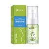 Loção Corporal para Axilas da Dra. Xiangmei é Fácil de Absorver, Antitranspirante Natural, Fragrância de Longa Duração, Clareia o Odor, Desodorante em Spray para Atacado