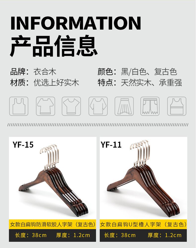 详情-拷贝_09.jpg