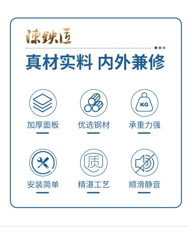 详情_02