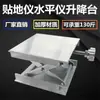 Accesorios de Base Nivelada Plataforma Elevadora Soporte de Aleación de Aluminio Baldosas de Pavimentación de Plataforma