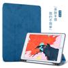 Pro11 2020 Funda Protectora para Apple iPad 10.2 Simple Silicona Ranura para Lápiz 12.9 Funda de Cuero Plano