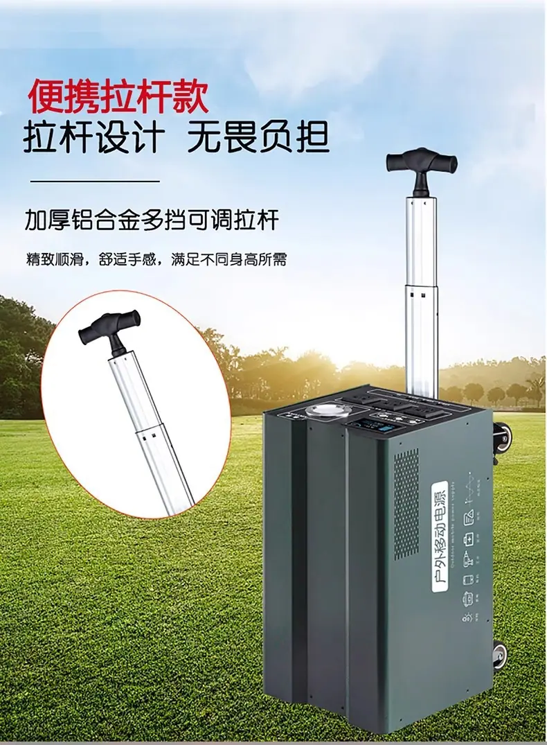 详情4