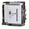 Disjuntor Universal de Quadro Inteligente Xuchang Xuji XJDW2-1600A