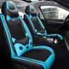 Cojín para Asiento de Coche Universal Cuatro Estaciones Funda de Asiento de Cuero Funda para Asiento de Coche Funda para Cojín de Asiento Funda Totalmente Cerrada Fabricante de Fundas para Asientos Venta al por Mayor