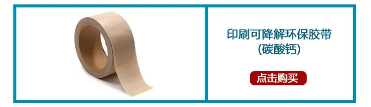 7_看图王