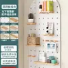 Tablero perforado de madera maciza para toda la pared, esencial para entradas, organización y estantería para viviendas de alquiler, decoración de habitaciones, tablero perforado detrás de la puerta
