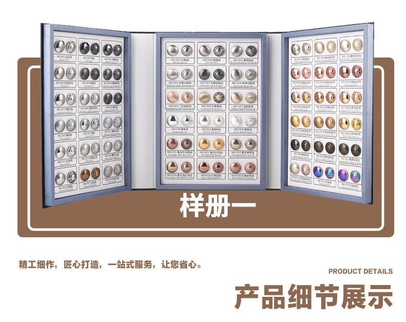 样册1.jpg