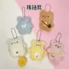 Muñeco de peluche de dibujos animados, accesorios, muñeco de oso de cuerpo entero, broche, suave, lindo, para bolso DIY, accesorios de muñeca, al por mayor