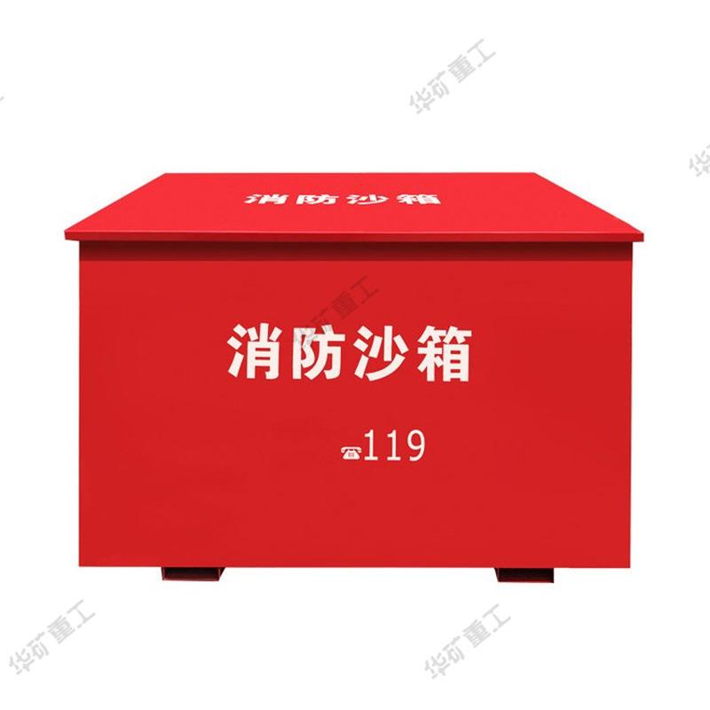 u=2112818275,3539963320&fm