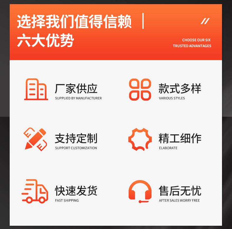 佐佑详情_02.jpg
