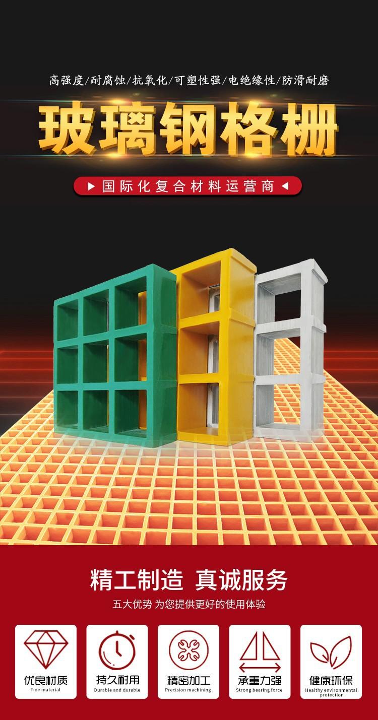 格栅详情1.jpg