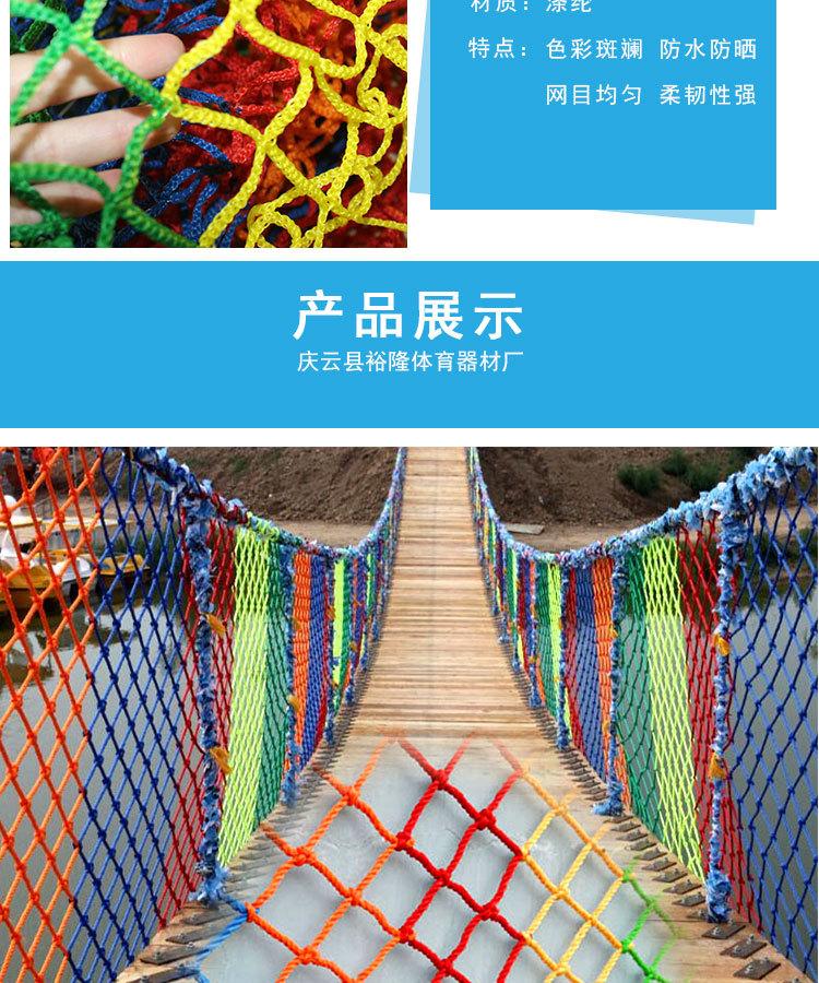 详情_03.jpg