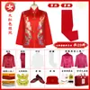 Ropa de Funeral para Mujeres, Conjunto Completo de Siete Prendas Estilo Tang para Personas Mayores, Atuendo de Luto, Suministros para Funerales, Diseño de Brocado de Nube Dragón y Fénix, Ropa de Longevidad para Hombres, De Fu