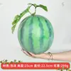 Modelo de melancia fatias de melancia falsas frutas vegetais fotografia adereços de decoração de casa brinquedos videira de melancia folhas de melancia