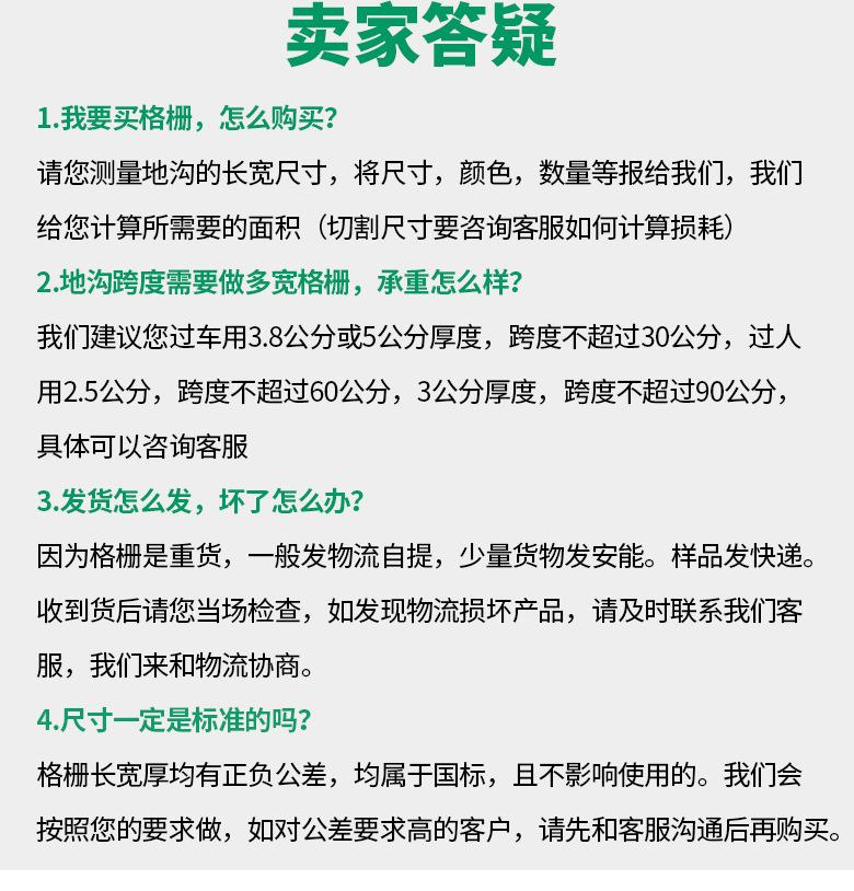 鑫民峰_19.jpg