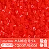 Set Completo de Herramientas de Fusión de Cuentas, Tapete para Planchar, 221 Colores, Tablero de Cuentas de Relleno a Todo Color y Kit de Materiales de Cuentas