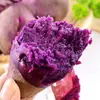 Batata morada fresca 5 kg Verduras de granja, ñame castaña suave y pegajoso recién cosechado, batata roja, batata morada miel