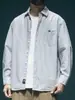 Camisa de manga longa listrada azul e branca estilo japonês plus size para homens, novo modelo primavera e outono 2026, camisa com toque de alta qualidade, jaqueta casual estilo Hong Kong