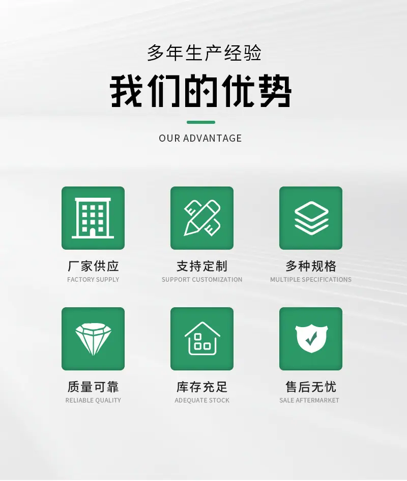详情页_02