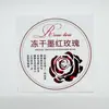 Pote Selado de Alta Transparência Yunnan Liofilizado Tinta Rosa Vermelha 120g Frasco de Embalagem Casca de Tangerina Seca Caixa Organizadora para Armazenamento de Cogumelo Morel