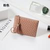 Bolsa de moedas pequena com zíper nova para primavera e verão, bolsa simples de cor sólida leve para cartões, bolsa tecida à mão, bolsa feminina fofa e requintada