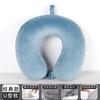 Almohada Portátil de Espuma Viscoelástica de Dibujos Animados en Forma de U Almohada de Viaje de Felpa Almohada para el Cuello Almohada Bordada en Forma de U Almohada de Viaje de Terciopelo Cristal Personalización