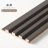 Panel de celosía de madera maciza Panel de la Gran Muralla Panel de pared de madera ecológica Panel de pared de fondo de TV Forma cóncava-convexa Panel decorativo chino nuevo famoso en Internet