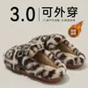 Pantuflas de felpa de algodón con estampado de leopardo para mujer, para usar en invierno al aire libre, con forro polar extra y interior engrosado, cálidas, antideslizantes, pantuflas peludas de suela suave para uso en casa