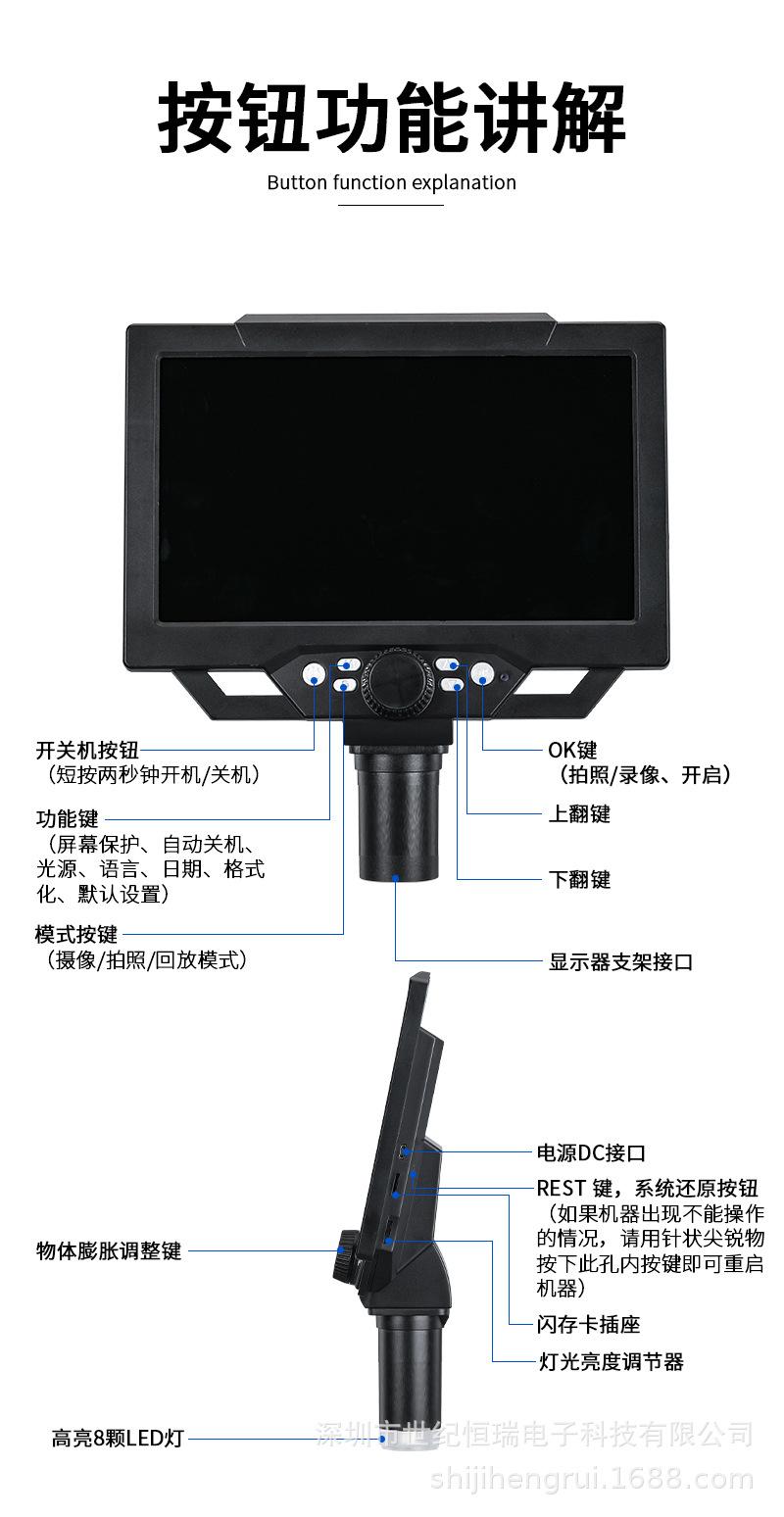 详情-03.jpg