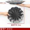 Plato llano de melamina vajilla plato para bocadillos plato para huesos plato para arroz plástico comercial de disco negro similar a porcelana esmerilado